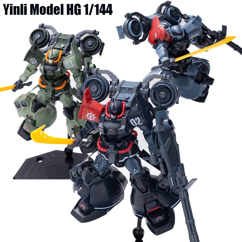YINLIモデル グフフライトタイプ HG 1/144 フライングタイガー