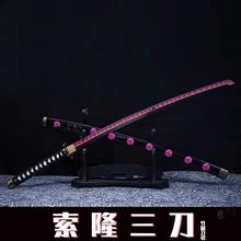 Roronoa Zoro Yamato Ame No Habakiri  Metal Weapon Model Japanese Anime Weapon  Alloy Swords with Scabbard Katana Kid Toy Gift