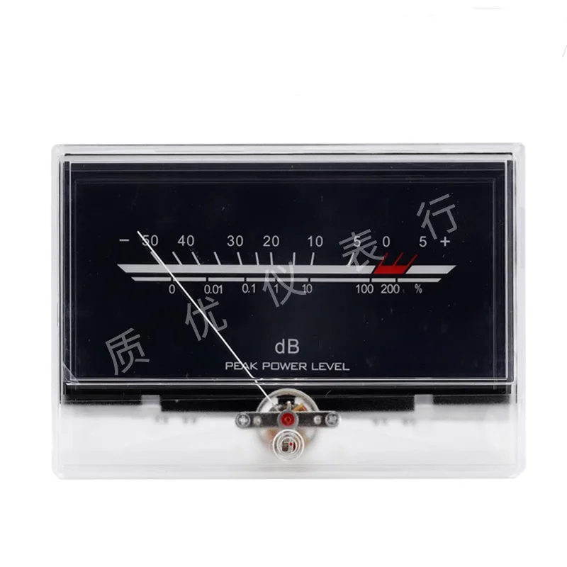 

Audio VU Level Meter Pmur134 with Backlight Audio LevelDB Meter Power Amplifier Head