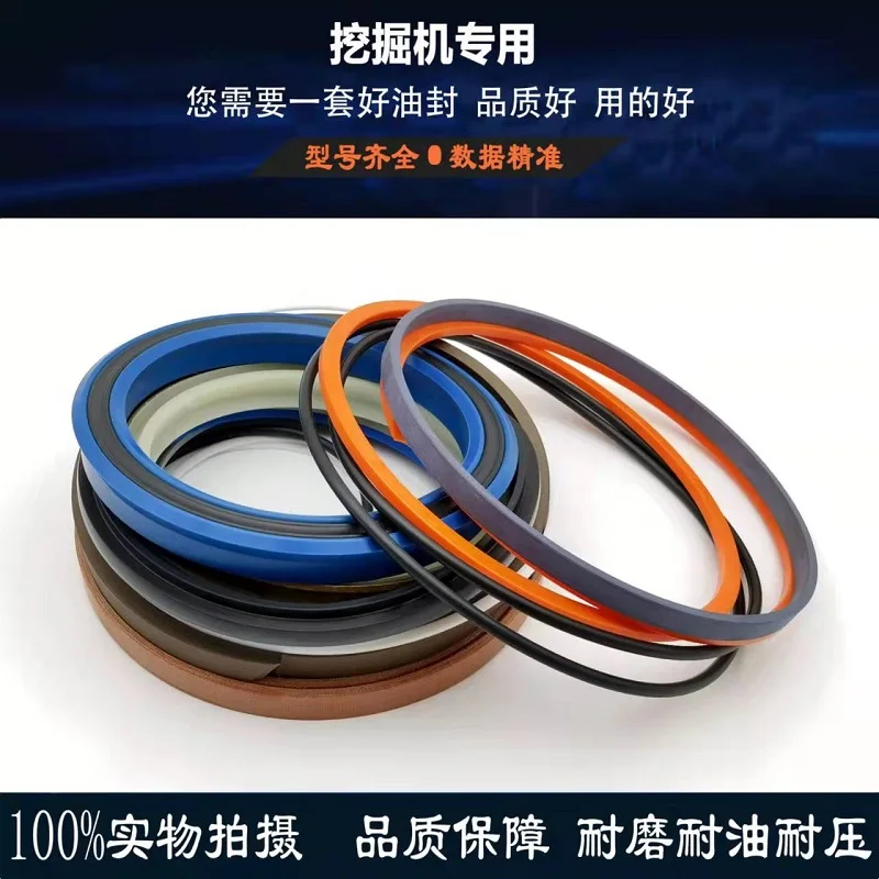 Komatsu Loader WA350-1 Lift cylinder Tipper Cylinder Steering Cylinder Oil Seal Seal Ring Repair Kit