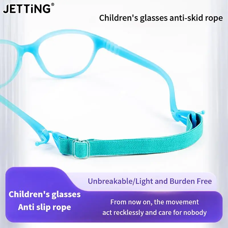 Glasses Straps 1pc Kids Boys Girls Elastic Cord Eyewear Head Band Sporting Retainer
