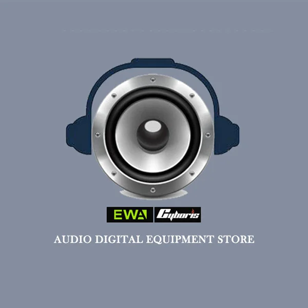 AUDIO DIGITAL EQUIPMENT Store