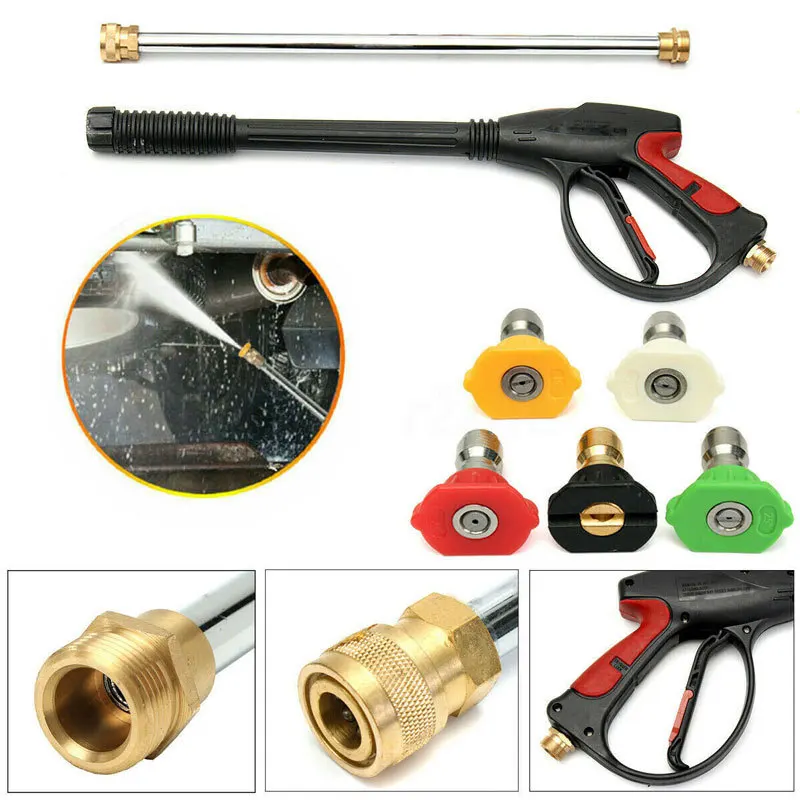 

High-pressure washing machine water gun water pipe set household multi-purpose M22 lengthened cleaning water gun