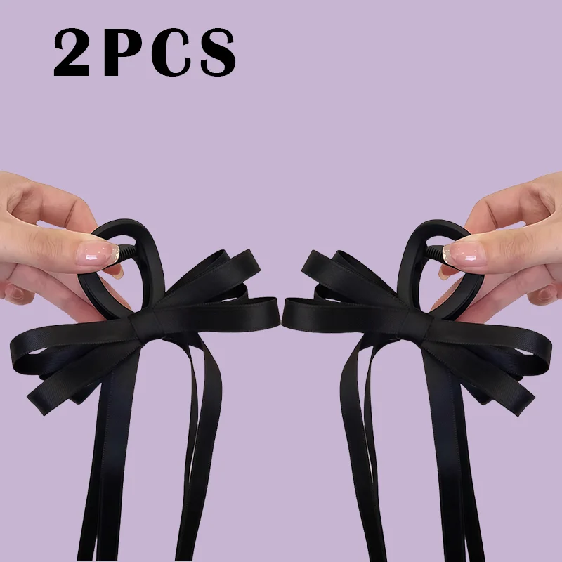 Black-2Pcs