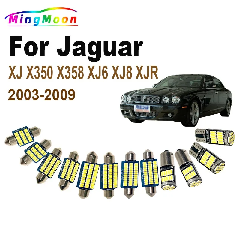 

26 шт., для Jaguar XJ X350 X358 XJ6 XJ8 XJR 2003-2007 2008 2009