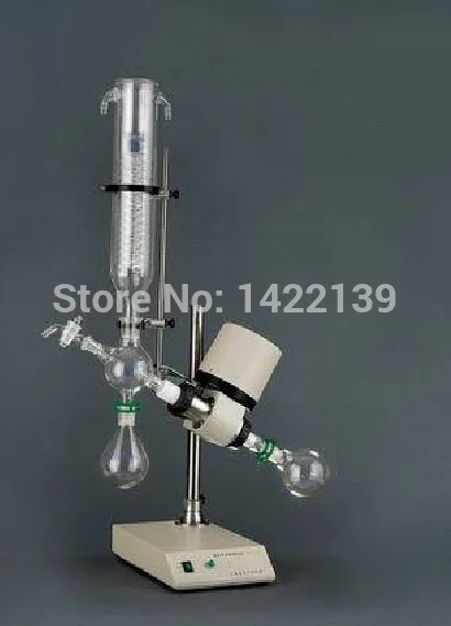 Rotary Evaporator RE-52C 0.25-2L | Vertical Condenser Laboratory Rotovap Evaporation Equipment for Solvent Distillation detail image 1