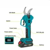 For 45mm Brushless Electric Pruning Shears  4 Gears Cordless Efficient Garden Electric Scissors For Makita 18V Battery 3