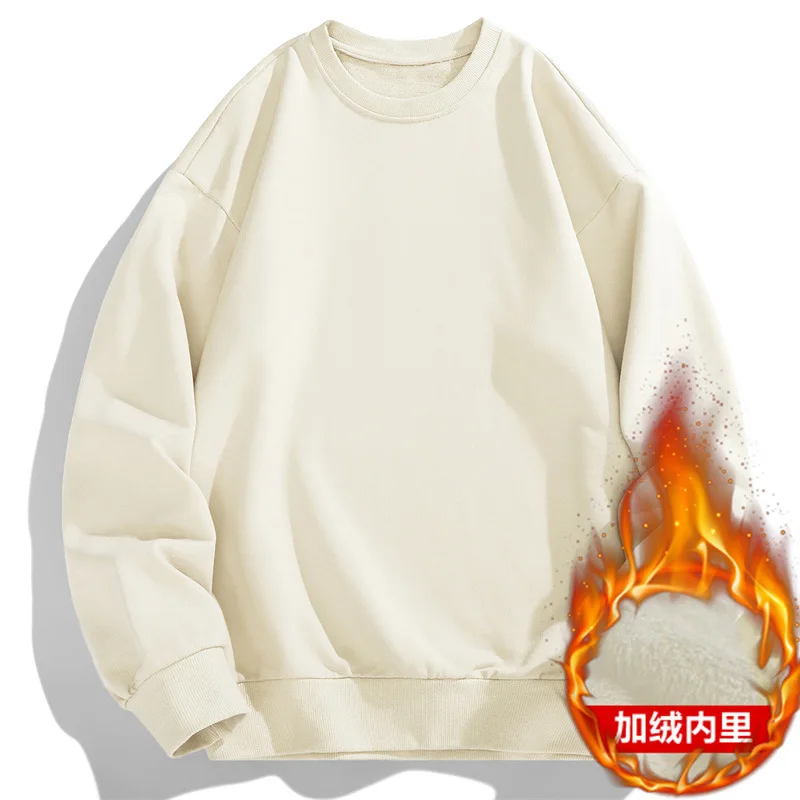 Fleece-lined apricot