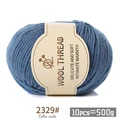 2329 Smog Blue