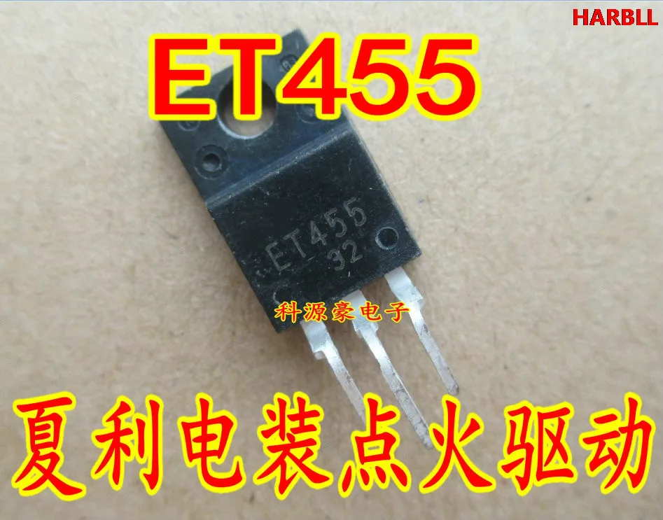 

10 шт. ET455 Новинка