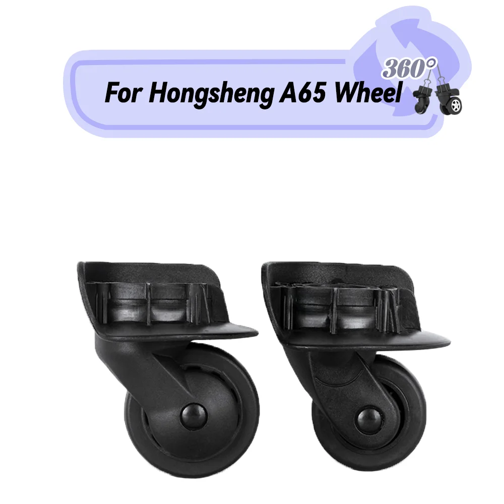 Számára hongsheng A65 Rotációs gép zökkenőmentes Zajtalan Ütközés elnyelő Kerék kiegészítők wheels casters Univerzális Kerék Kicserélés Koffer