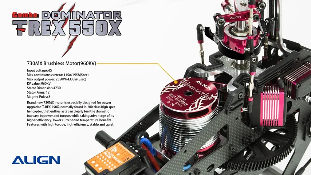 T-REX 450SE V2 ヘリコプターキット T-REX 450SE V2 ヘリコプターキット