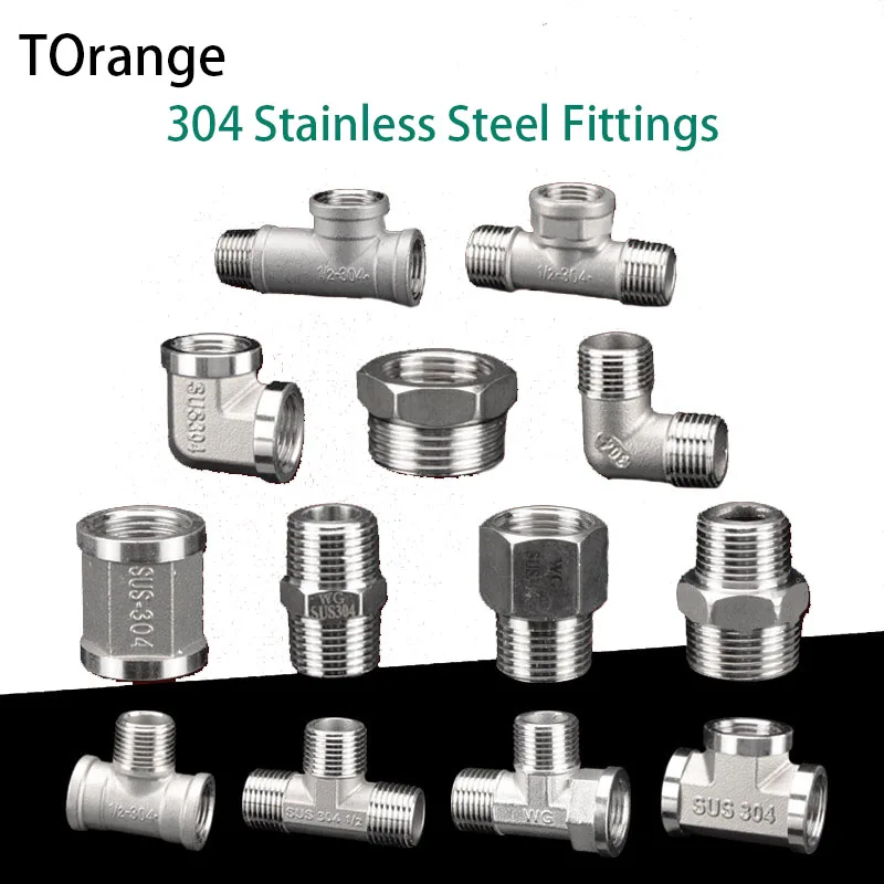 

304 Stainless Steel Water Pipe Joint Tee Elbow To The Wire Inner and Outer Wire Directly Through 1/2IN Connector Accessories