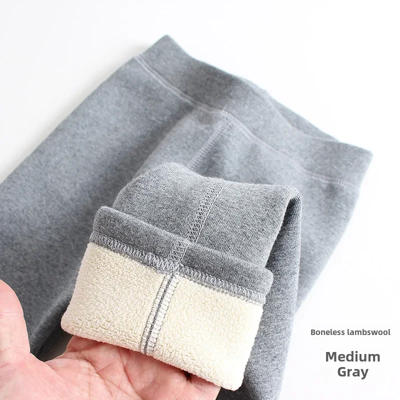 Medium gray lambswool