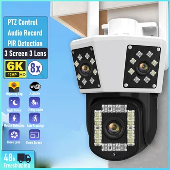와이파이 야외 감시 보안 카메라, 8X 광학 줌, 자동 추적, PTZ 3 렌즈, 3 스크린, IP CCTV 방수, 12MP