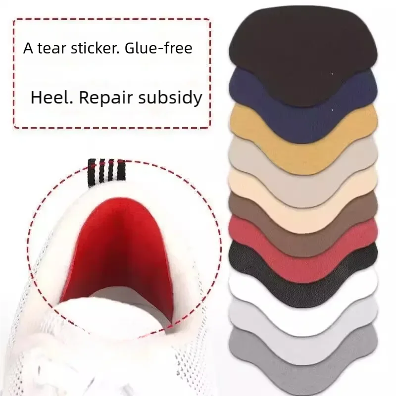 6 Pieces Ultra-Thin Sports Shoe Heel Repair Self-Adhesive Repair Subsidy Welding Glue Shoe Heel Hole Anti-Wear Patch