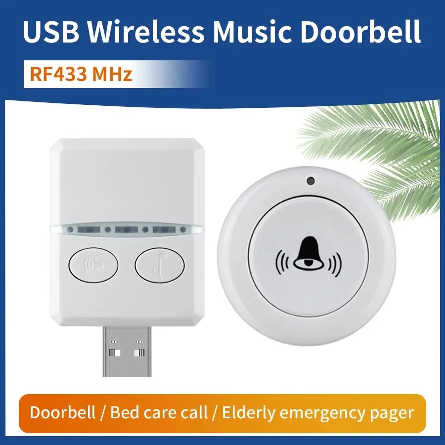 가정용 야외 USB 도어 벨 DC 5V RF433 MHz 페어링 원격 제어 30 링..