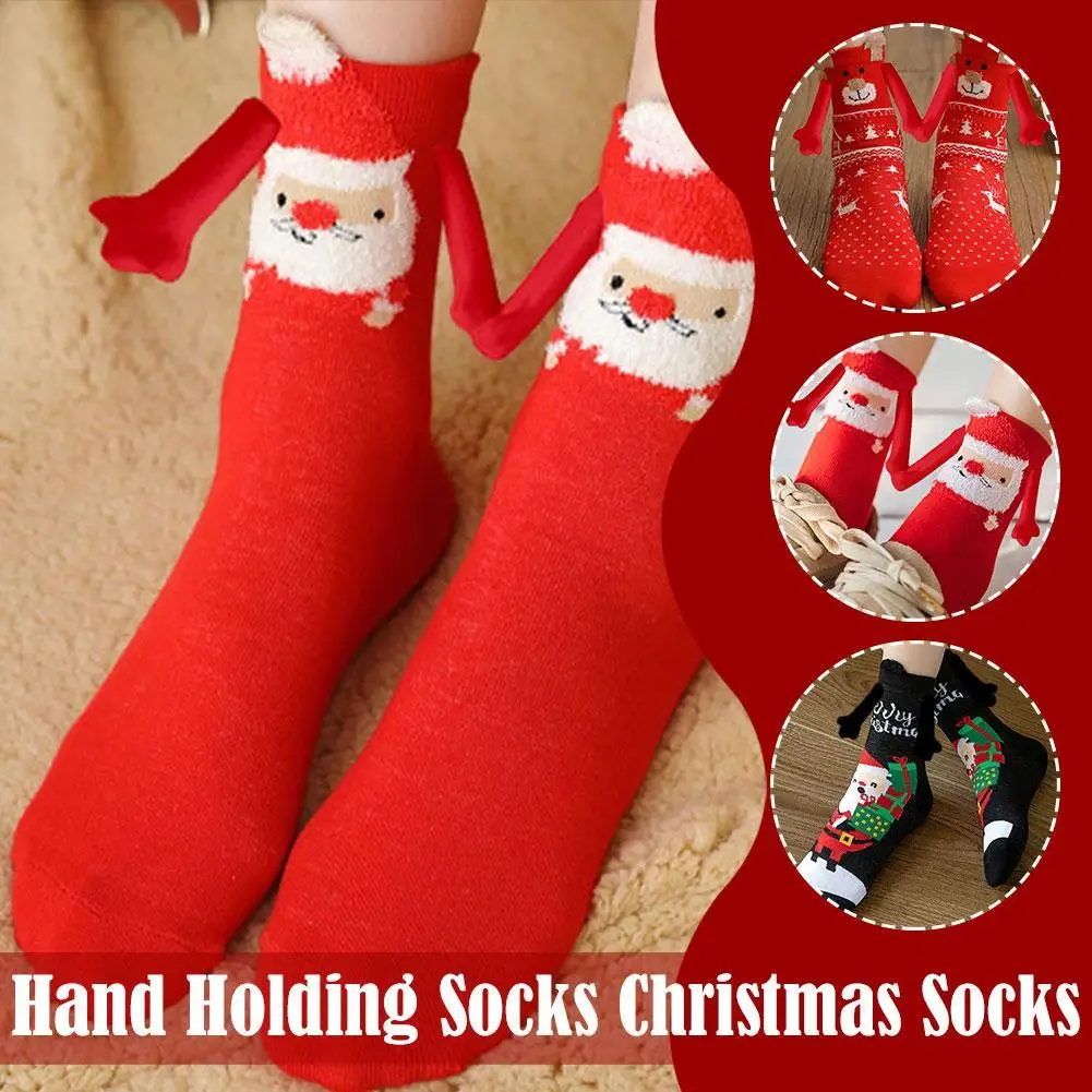 

Hand Holding Socks Christmas Socks 2023 Cute Christmas Gift Magnetic Socks For Couple Funny Creative Mid Tube Pure Cotton