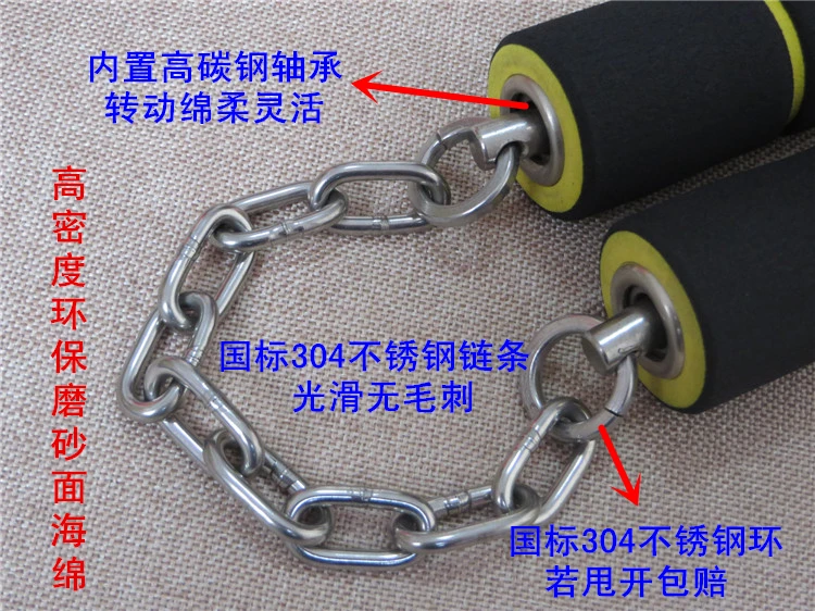 Children Adult Safety Sponge Double Cut Rod Sponge Stick Training Nunchakus for Foam Nunchakus