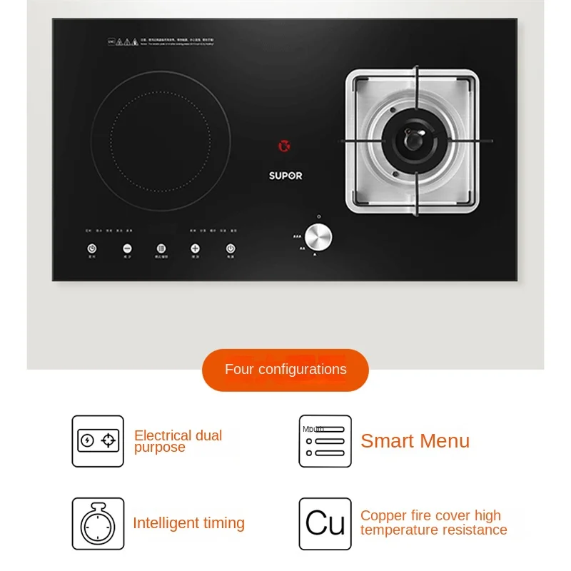 Electric and Gas Dual-purpose Gas Stove for Kitchen Dual Stove Home Embedded Natural Liquefied Induction Cooker
