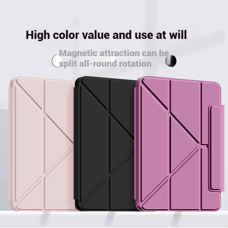 All-in-One Magnetic Landscape Case