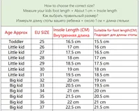 أحذية قماشية للأطفال عالية الجودة Kpop Demon Hunter أحذية رياضية للفتيات قابلة للتنفس أحذية رياضية للأطفال حذاء الجري للتنس 6