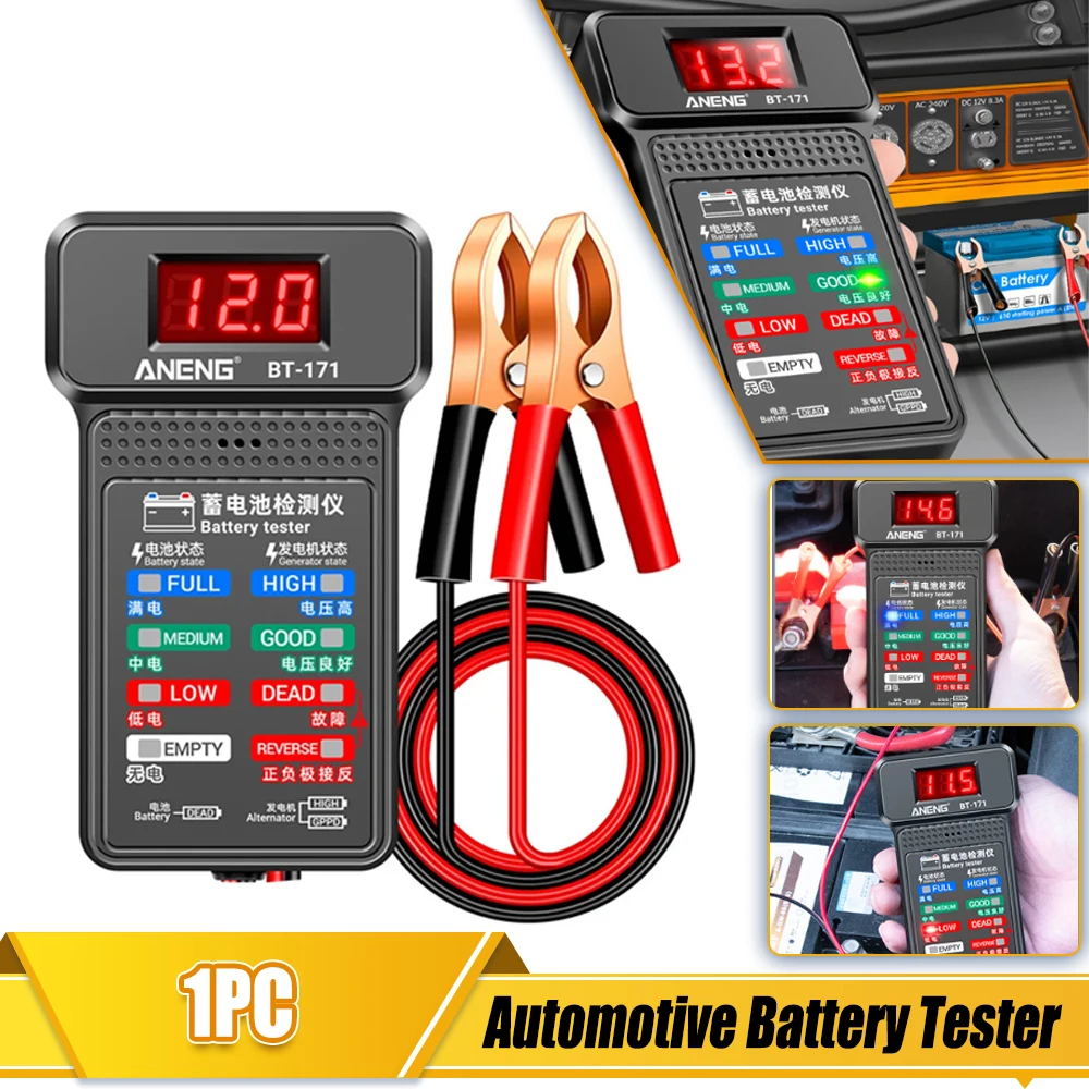 AutomotiveBatteryTesterLCDDigitalAutoBatteryAnalyzerCharging