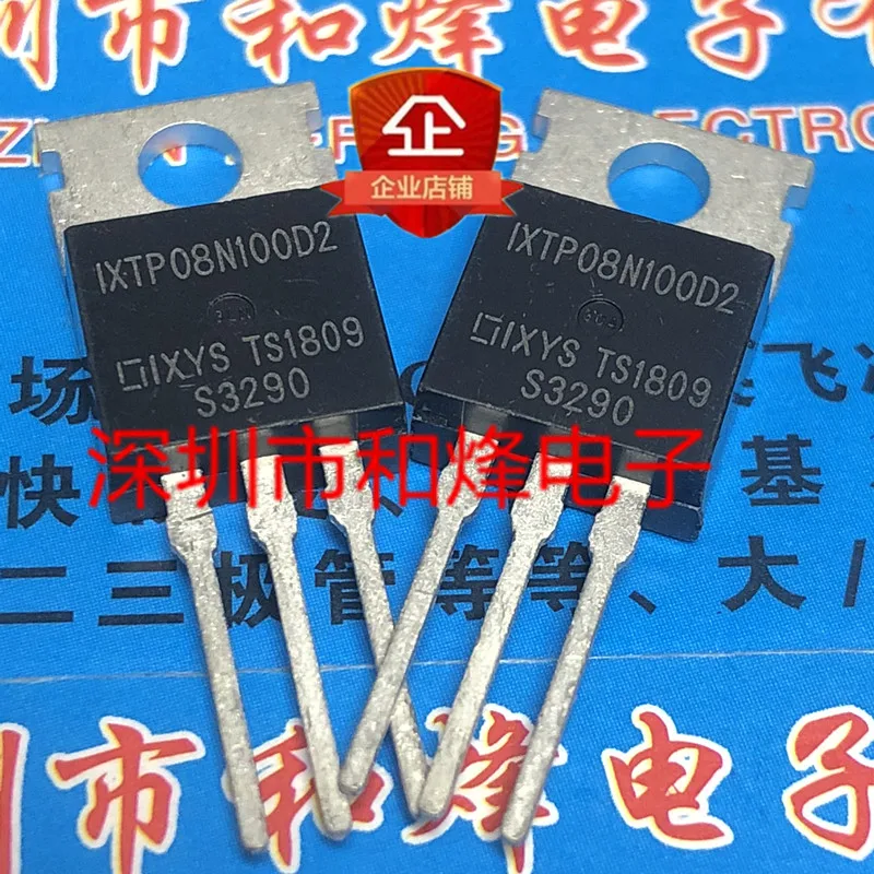 

30pcs original new IXTP08N100D2 TO-220 1000V 800mA