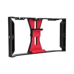 Adjustable Handheld Smartphone Stabilizer and Video Rig with Cold Shoe Mount (Phone cage)