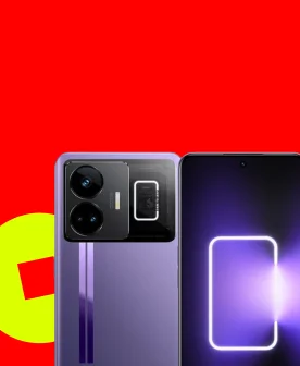 Смарт-
выгода