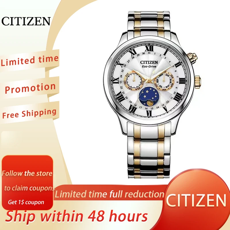 Часы CITIZEN Starry Sky Мужские кварцевые, многофункциональные деловые водонепроницаемые Модные с кожаным ремешком, с датой, месяцем и фазой