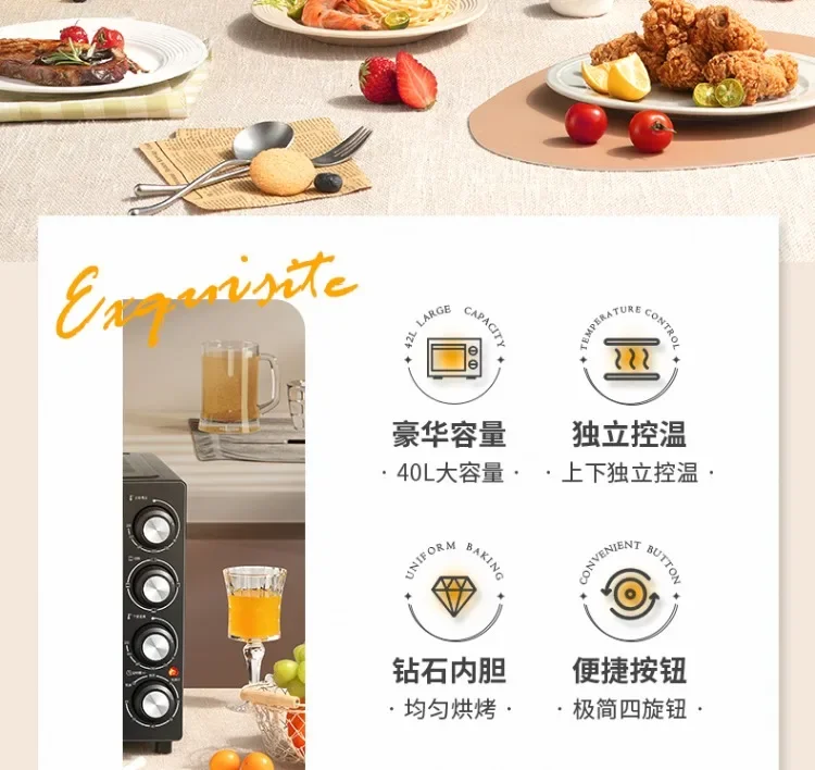 Description Picture 3 of item220V Galanz Multifunctional Electric Oven Large Capacity Steam Baking Oven for Home Use AI