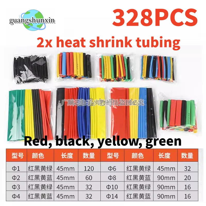 Wire and Cable Sleeves 2-fold shrinkage multi-purpose heat shrink tubing 127PCS 328PCS 164PCS 580PCS 750PCS 780PCS 800PCS