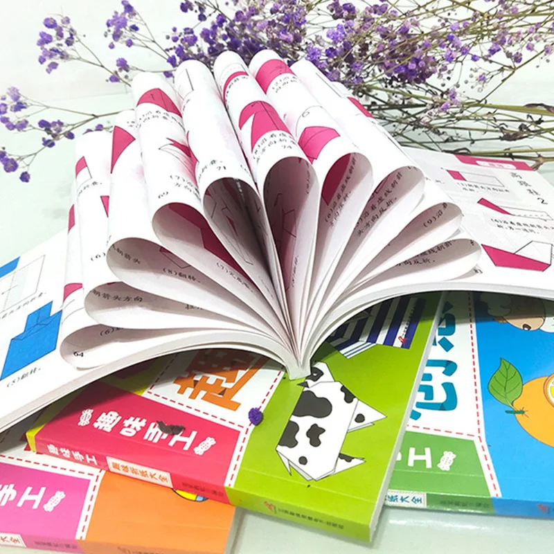 어린이 종이 접기 책, 종이 자르기 책, 퍼즐 수동 제작, 유치원 설명서, 4 권