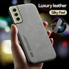 Luxury Lambskin Leather Magnetic Case For Samsung Galaxy S21 FE 5G Silicone Shockproof Cover On Sumsung S 21 FE S21FE S21 Faith 1