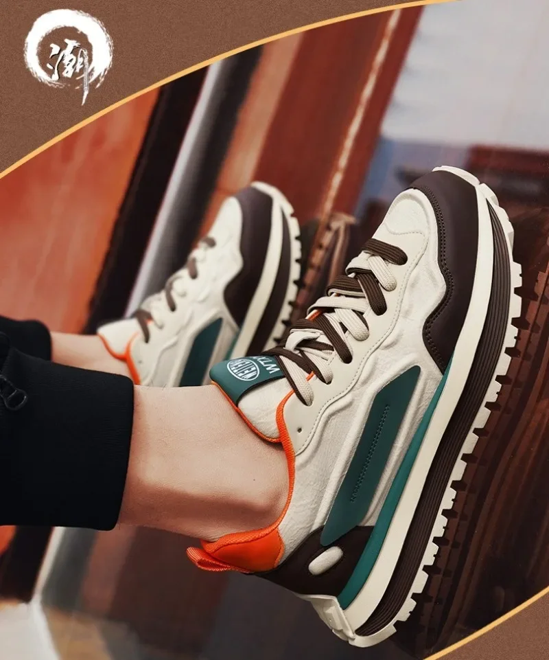 Trend Men Versatile Sneakers 2026 Autumn High Quality Comfortable Platform Sports Running Shoes Outdoor Youth Shoes for Men Plus