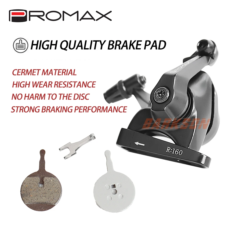 Flat Disc Brake Adjustable Sensitivity Road Bike Part Bicycle Accessories Aluminum Alloy Bicycle Parts Set PROMAX