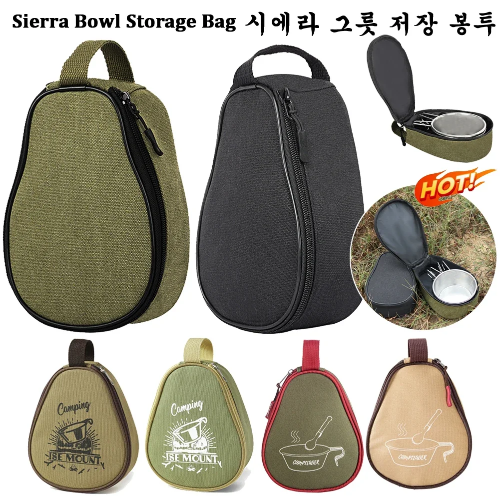 Sierra Bowl Storage Bag Oxford Waterproof Tableware Cups Carrying Case Organizer Outdoor Camping Travel Barbecue Picnic Pouch