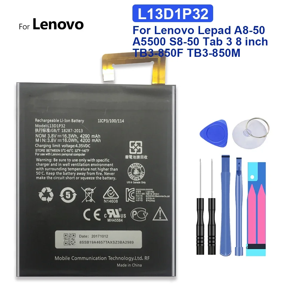 

Запасная батарея 4290 мАч L13D1P32 для Lenovo Lepad A8-50 A5500, планшетов 3, Tab3, 8 дюймов, стандартная, с бесплатными инструментами