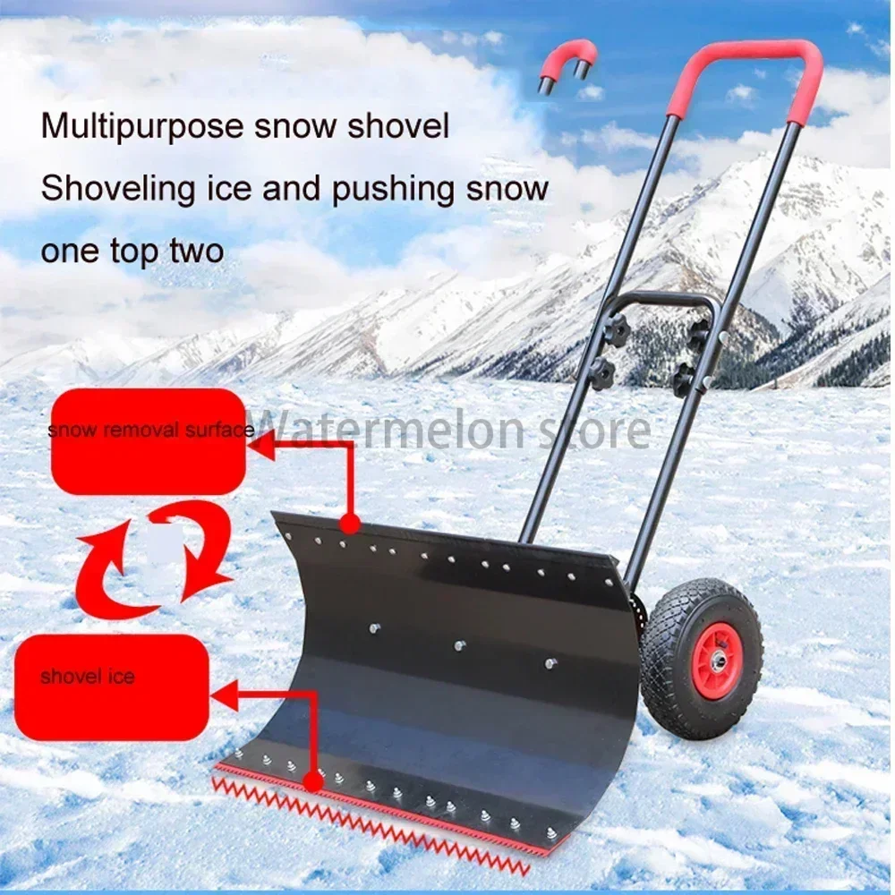 Wheeled Hand Push Snow Removal Shovel Large Vehicle Snow Removal Artifact Snow Removal Machine with Wheels 6