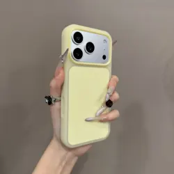Chic Candy Solid Color Jelly Case with AI Camera Control and Shockproof Skin Feel - iPhone 17 Pro Max (Yellow)