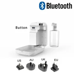 Wall-Mounted Electric Aromatic Oil Fragrance Diffuser - UK (Bluetooth-White)