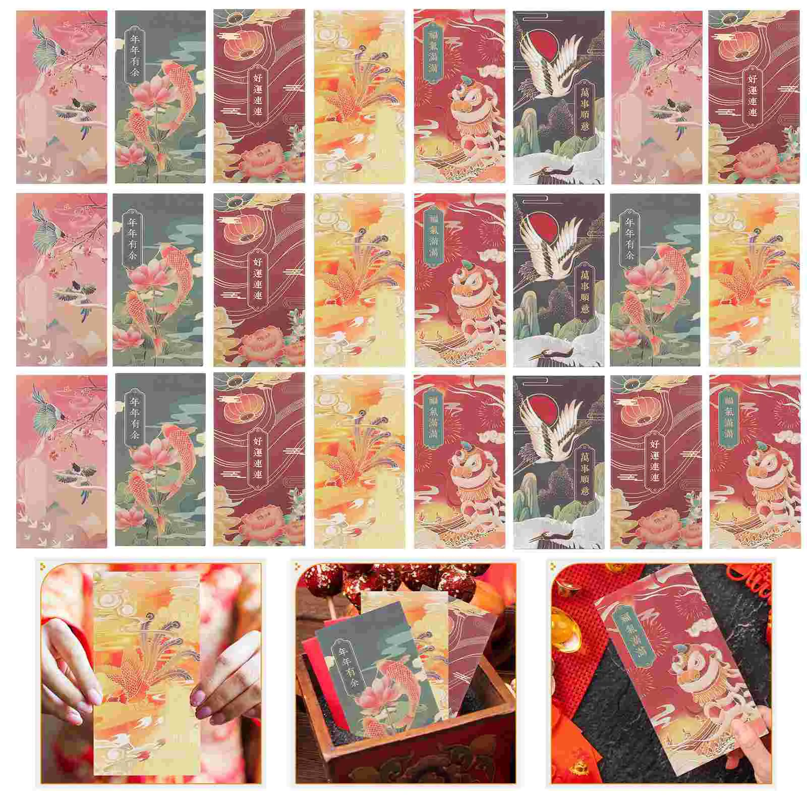 

24 Pcs Spring Festival Red Envelope The Gift Money Storage Pouches Festive Envelopes Paper New Year Auspicious Kids