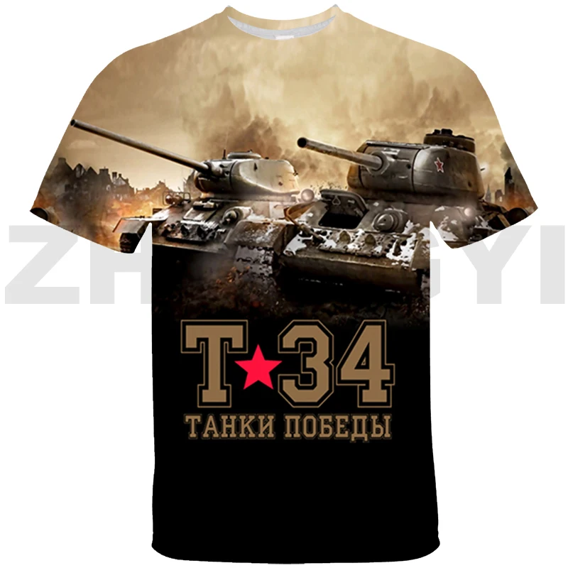 Summer 3D Game World Of Tanks Maglietta Oversize Ragazzi Cartoon Gerand Tanks Magliette Corte Moda Casual War Thunder Teen Abbigliamento