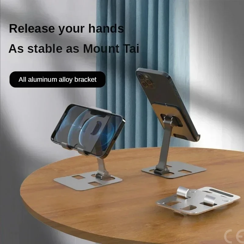 Universal Aluminum Alloy Portable Tablet Holder iPad Adjustable Flexible Folding Lazy Desktop Live Mobile Phone Stand Mount