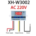 W3002-AC 220V