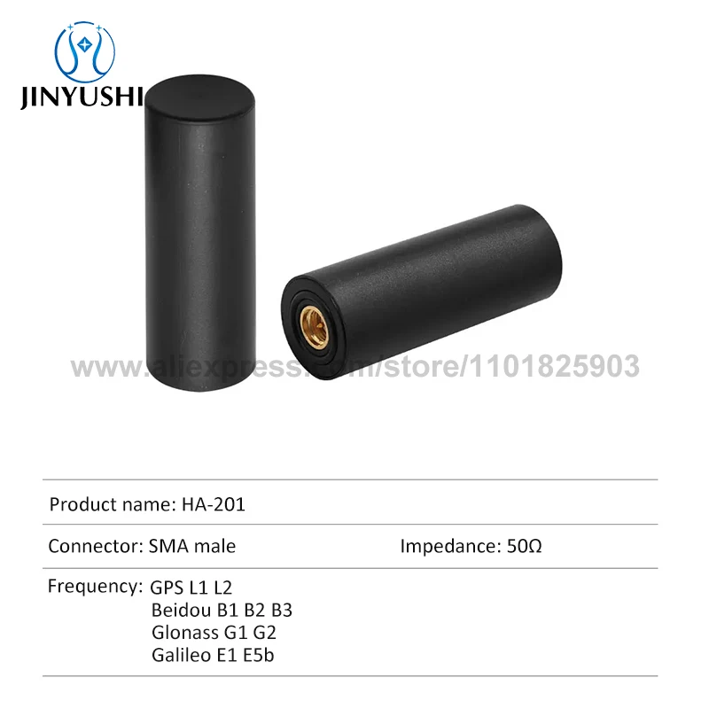 1個 GNSSアクティブヘリックスアンテナ GPS L1 L2 L5 HA-901A HA-609