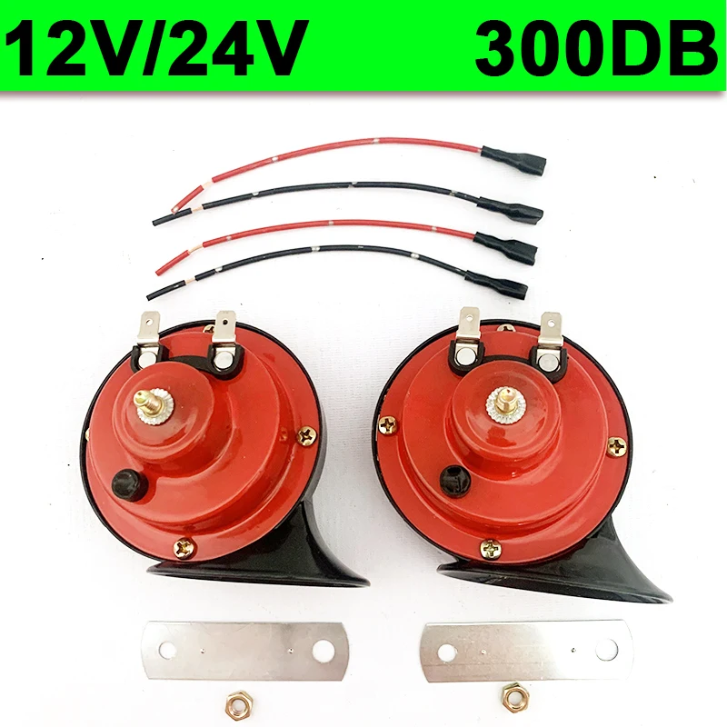 Car Motorcycle 12V/24V Snail Horn 300DB Waterproof Horn Trucks Boats Cars Motorcycles Bicycles Universal Electric