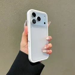 Fashion Minimalist Premium Matte Frosted Translucent Phone Case - iPhone 15 (White)