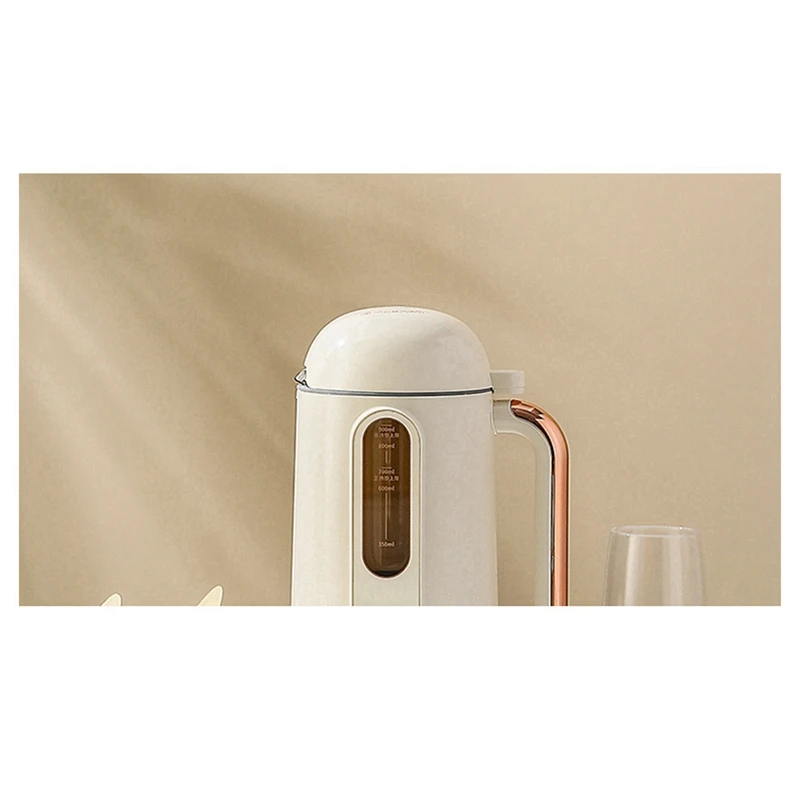Multi-Functional Nut Milk Maker Machine, Smart Automatic Cold/Hot Plant-Based Milk Machine, With Mesh Strainer US Plug 4